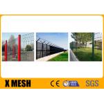 Highway Welded Security Metal Mesh Fencing Long Using Life   3m Height for sale