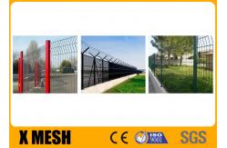 China Highway Welded Security Metal Mesh Fencing Long Using Life   3m Height supplier