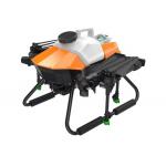 2.4G HZ Frequency Agriculture Power Sprayer Machine for Multi-function EFT DroneUAV Frame for sale