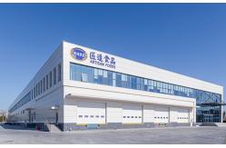 China Welded H Section Steel Structure Warehouse Industrial Design Style supplier