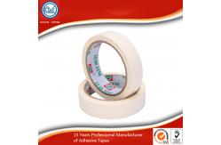 China White Flexible Masking Tape , Natural Rubber Adhesive Masking Paper Tape supplier