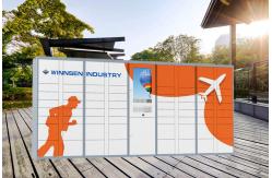 China Smart Post Parcel Mailbox Delivery Locker Boxes For Campus School University supplier