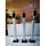 Android LCD Displayer Face Recognition Thermometer With Human Body Detection Module for sale