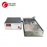 40Khz 2000W Cleaning Immersible Ultrasonic Transducer In Sealing Metal Box for sale