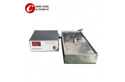 China 40Khz 2000W Cleaning Immersible Ultrasonic Transducer In Sealing Metal Box supplier