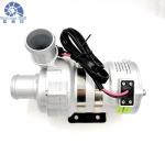24V BLDC Water Pump 250W High Capacity 6000L/H For Race Car Engineering Vehicle for sale