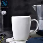 Round Country Plain White Porcelain Mugs Savall for sale