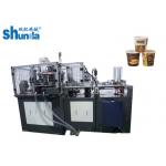 2-32oz Antirust Mouldings Ice Cream Cup Making Machine 135-450 Gsm With Ultrasonic for sale