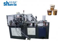 China Horizontal Safety singel wall Paper Cup Packing Machine 135-450GRAM supplier