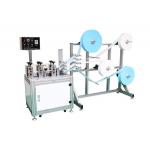 Automated Surgical Mask Machine Face Mask Production Line High Output for sale