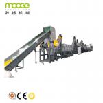Cement Fertilizer Plastic Washing Recycling Machine Fishing Net PET for sale