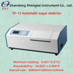 Automatic Sugar Analyzer Can Detect Dark Samples Minimum Reading 0.001° 0.01°Z for sale