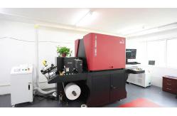 China Digital Inkjet Printing System Label Modular 330 supplier
