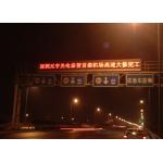 Water Proof Programmable Variable Messaging Signs / Electronic Traffic Signs Multi Color for sale