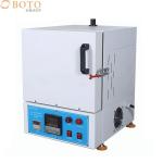 1200c High Temperature Laboratory Heat Treatment Muffle Furnace for sale