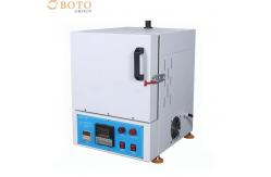 China 1200c High Temperature Laboratory Heat Treatment Muffle Furnace supplier
