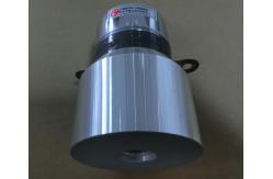 China 60w 70k Cleaner Piezoelectric Ultrasonic Transducer supplier