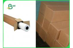 China 200gsm Instant Dry Desktop Printing Cast Coated Photo Paper Roll For Wedding supplier