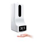 Non Contact Auto Hand Sanitizer Dispenser With Digital Thermometer for sale