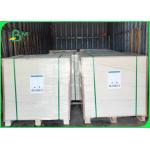 70gsm 80gsm White Kraft Paper Good Flexibility For Snacks Packaging for sale