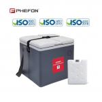 Medicine Vaccine Cold Box PQS CE Cooler Box For Vaccine for sale