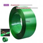 High-speed automatic PET strapping PET PP plastic strapping with 100% embossed surface
