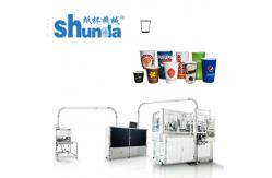 China Energy Saving Cold Icecream Container Making Machine by Paper Fan supplier