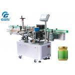 Continuous Vertical Round Glass Bottle Labeling Machine High Precision for sale
