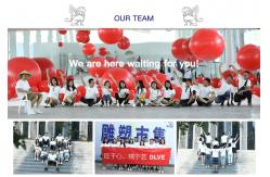 China Stainless Steel Sculpture manufacturer