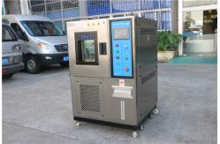 China Constant Temperature Humidity Chamber / Li-Ion Battery Testing Equipment supplier