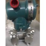 Differential Pressure Transmitter EJA110E EJX110A EJA118E EJX118A EJA130E EJX130A for sale