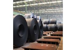 China Stainless Steel Coil manufacturer