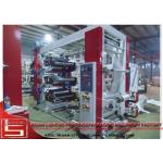 OPP PE Plastic Film Flexo Printing Machine With Ceramic Anilo Roller
