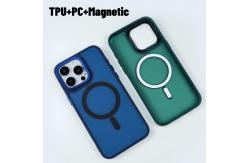 China Translucent Matte Magsafe Phone Wallet Shockproof Anti Fingerprint supplier
