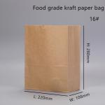 Disposable Brown Kraft Bakery Bags With Square Bottom for sale