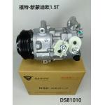 Auto Ac Conditioning Compressor For Ford Mondeo1.5T DG9H19D629SA DG9H19D629SB DG9H19D629SC for sale