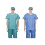 Spunbond Nonwoven Disposable Scrub Suits Patient Coat With Surgical Caps for sale