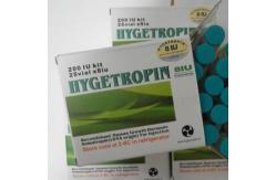 China Hyge tropin 200iu HG (Somatropin HG) 25Vials labels and boxes supplier