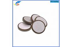 China High Efficiency PTC Heating Element MZ4 Series Ceramic Resistance Heater PTC Thermistor supplier