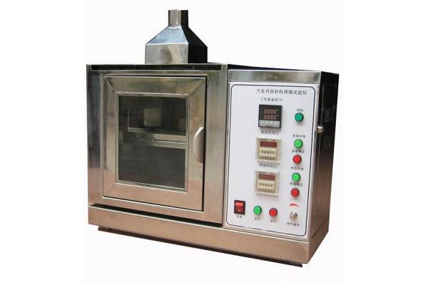 DIN7520 Fire Testing Equipment For Automotive Interior Material Combustion Fire Resistance