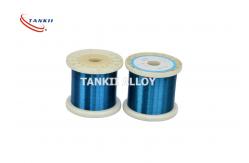 China 0.2mm Stranded Copper Enamelled Wire For Coal Mine Motor Cable supplier