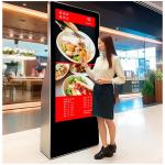 55 Inch Waterproof LCD Advertising Player Digital Signage Outdoor Stand Screen Display for sale