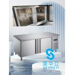 450L Two Door Commercial Freezer Stable Operation Space Saving Energy Efficiency for sale
