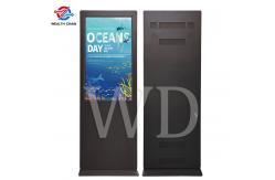 China 3 Meters High 75 Outdoor LCD Digital Signage Kisok Impressive Advertisement Display supplier