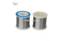 China 600T/M Bright Soft 0.5mm Pure Nickel Wire For Electronics supplier