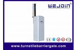 China IP 44 Traffic Parking Management Systems For Access Control With Aluminum Alloy supplier