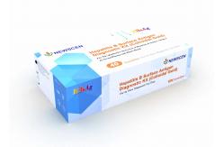 China Colloidal Gold 100ul Plasma 98% HBsAg Diagnostic Kit supplier