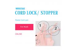 China Elastic Flat Cord With Silicone supplier