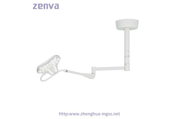 Aluminum Alloy Ceiling Mounted LED Surgical Exam Lamp Energy Saving And Environment-Friendly