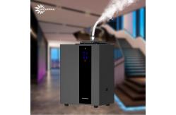 China Bxaroma 4000m³ HVAC System Aroma Diffuser Smart APP Control Waterless Essential Oil Diffuser supplier